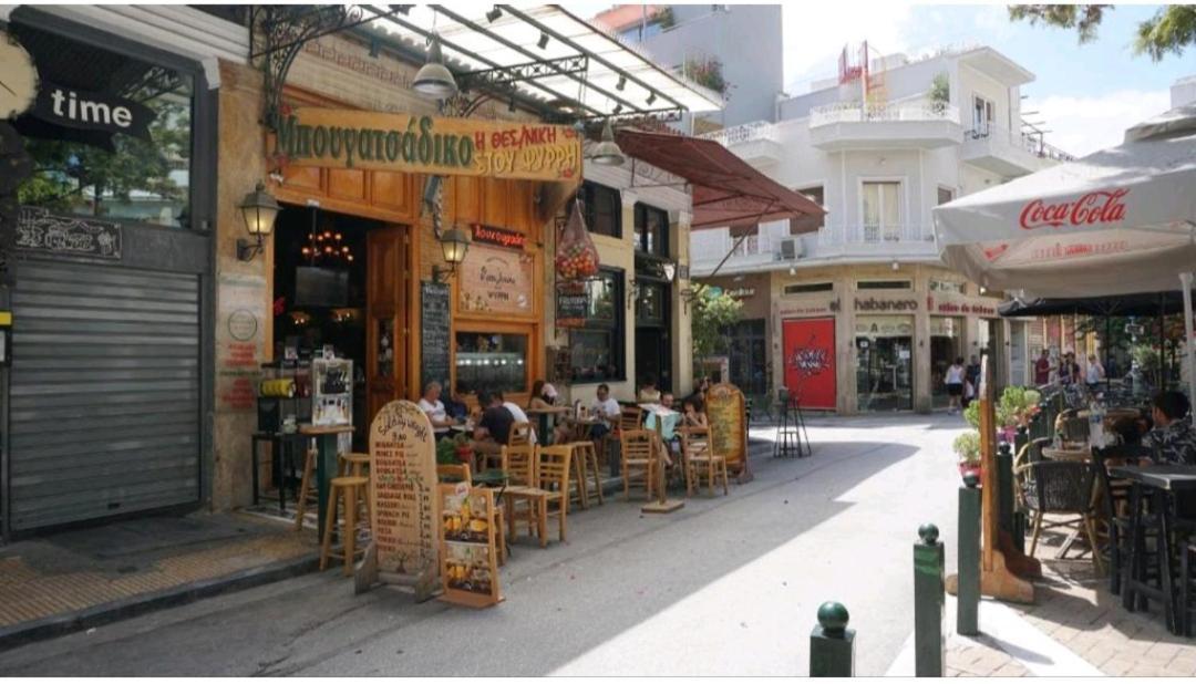 Cozy Studio, Athens City Center Exterior foto